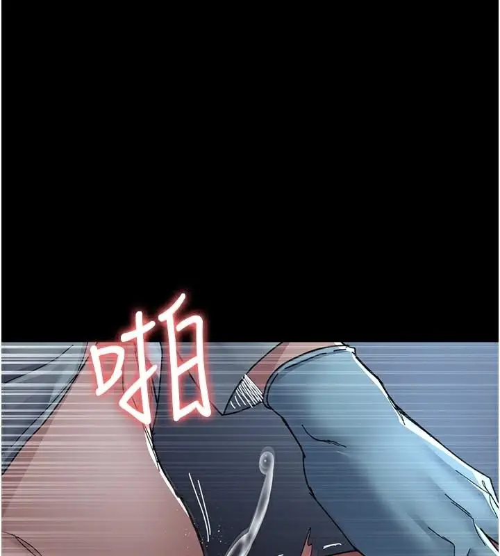 漫画《夜间诊疗室》第110话第183张图