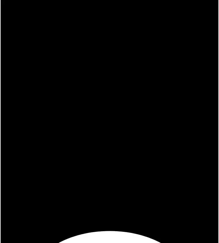 漫画《夜间诊疗室》第110话第23张图