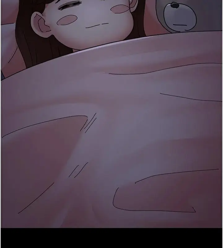 漫画《夜间诊疗室》第110话第44张图