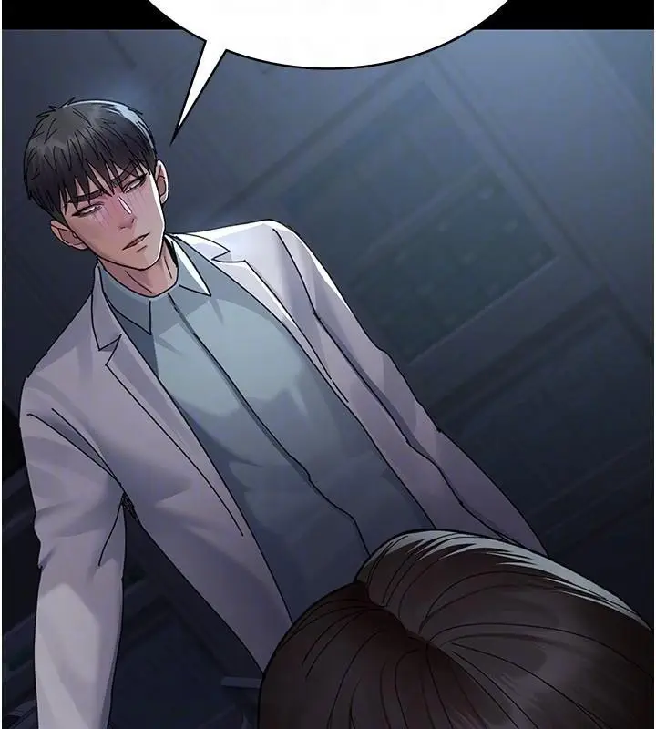 漫画《夜间诊疗室》第110话第68张图