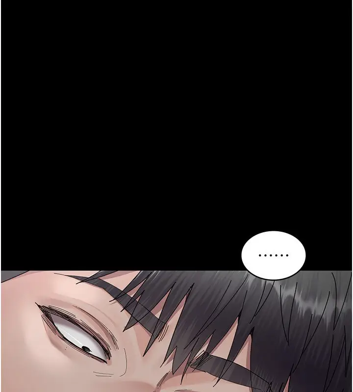 漫画《夜间诊疗室》第111话第101张图