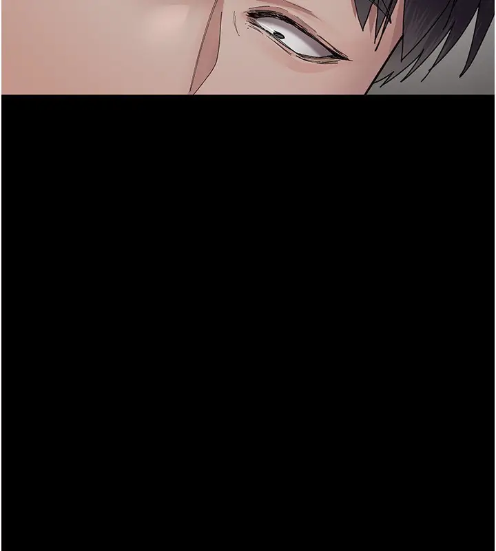漫画《夜间诊疗室》第111话第102张图