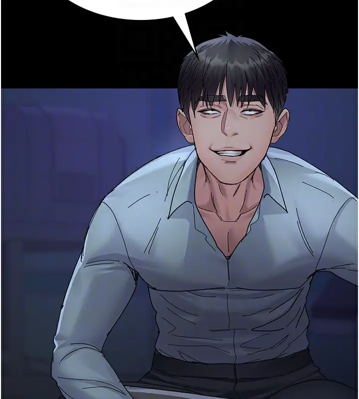 漫画《夜间诊疗室》第111话第134张图