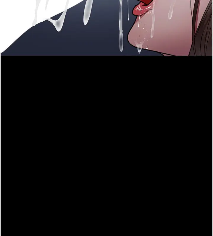 漫画《夜间诊疗室》第111话第21张图