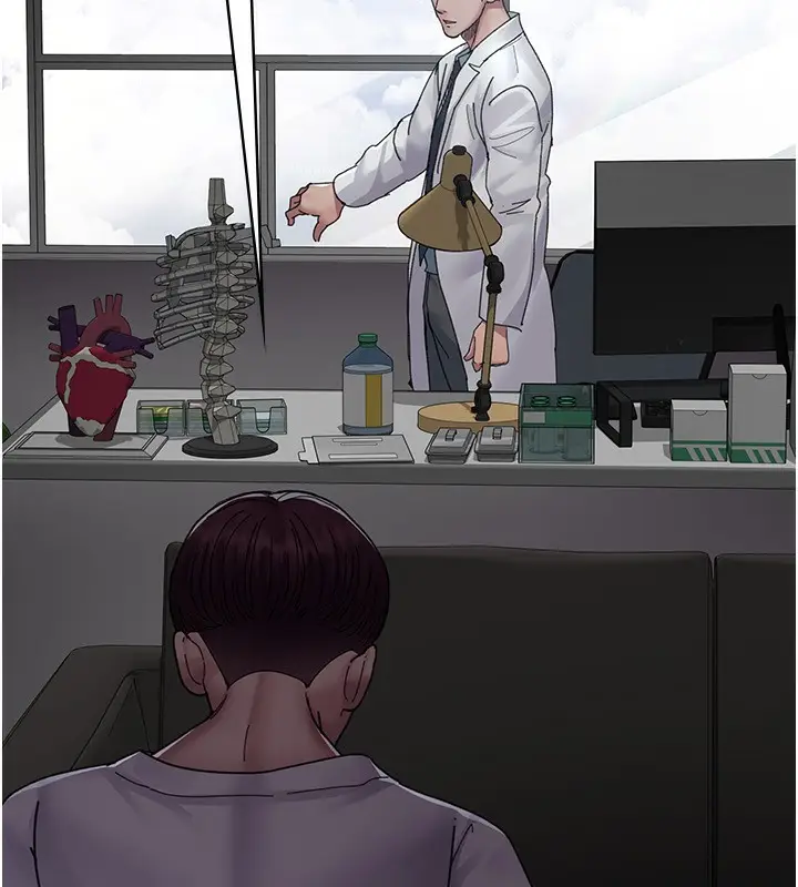 漫画《夜间诊疗室》第111话第47张图