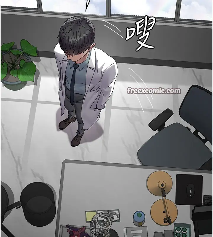漫画《夜间诊疗室》第111话第56张图