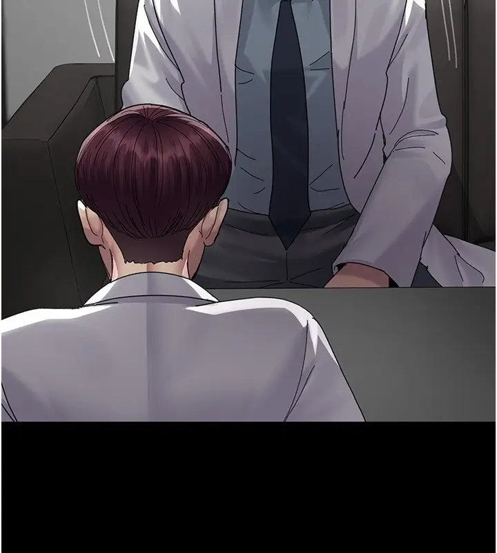 漫画《夜间诊疗室》第111话第59张图