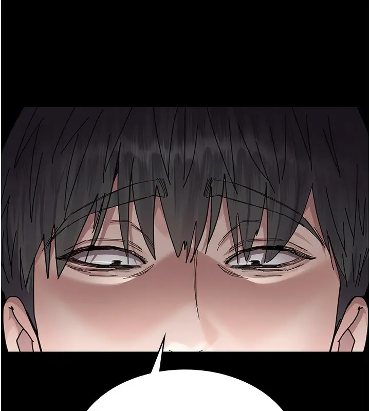漫画《夜间诊疗室》第111话第68张图