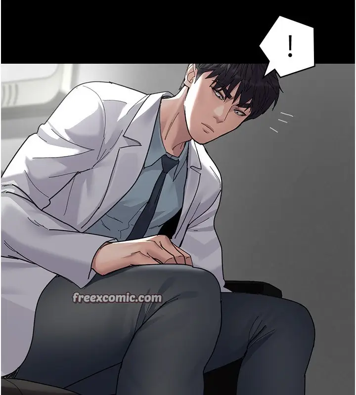 漫画《夜间诊疗室》第111话第98张图