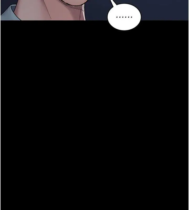 漫画《夜间诊疗室》第112话第110张图