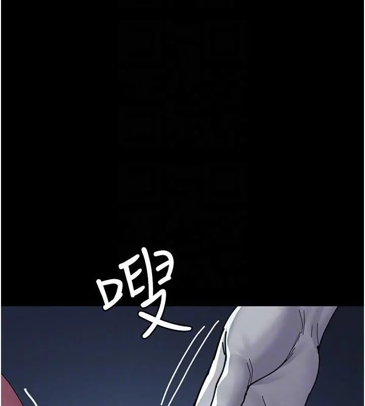 漫画《夜间诊疗室》第112话第155张图