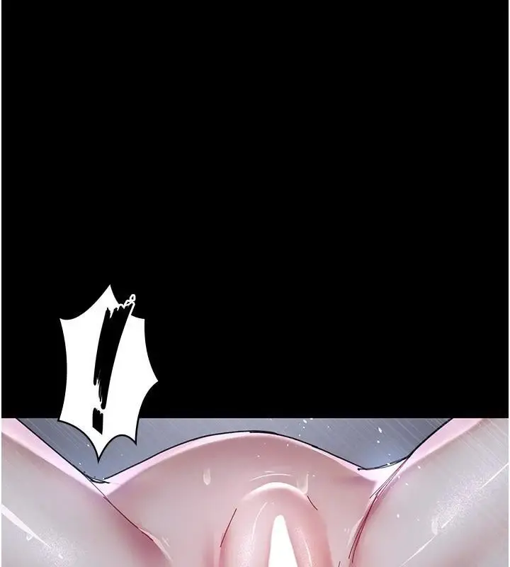 漫画《夜间诊疗室》第112话第66张图