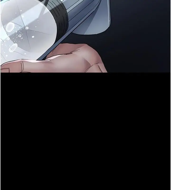 漫画《夜间诊疗室》第112话第75张图