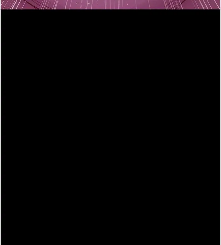 漫画《夜间诊疗室》第112话第78张图