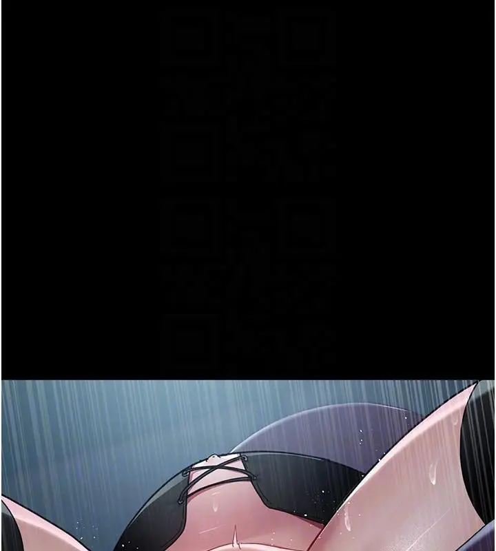 漫画《夜间诊疗室》第112话第91张图