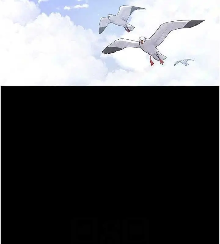 漫画《夜间诊疗室》第113话第136张图