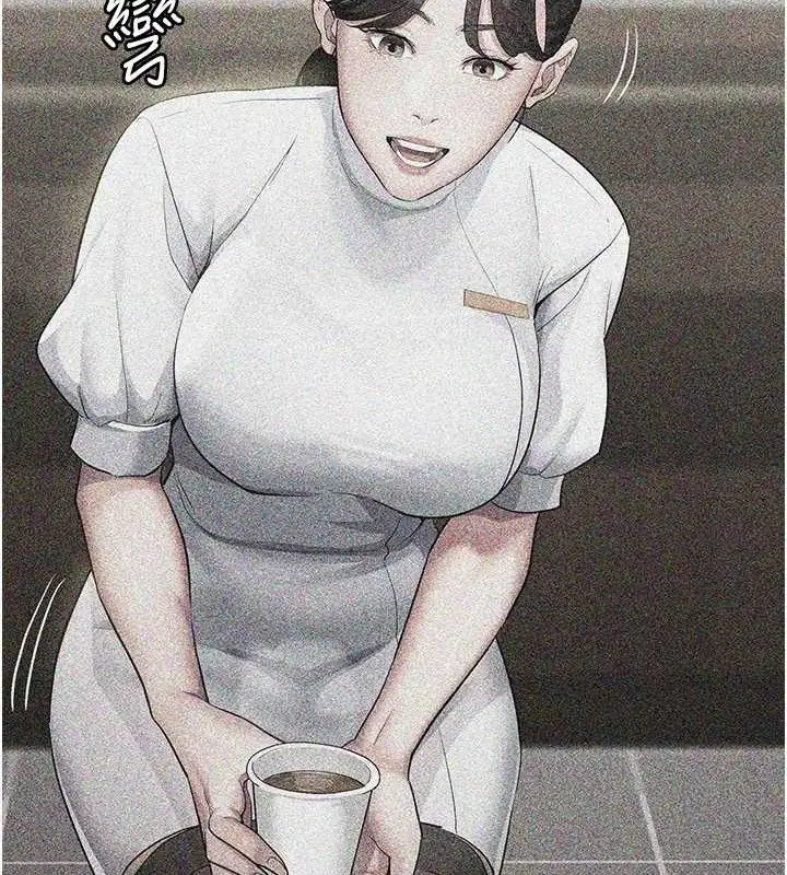 漫画《夜间诊疗室》第113话第153张图