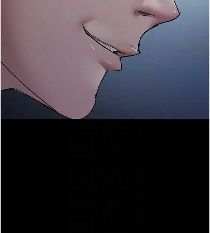 漫画《夜间诊疗室》第113话第64张图