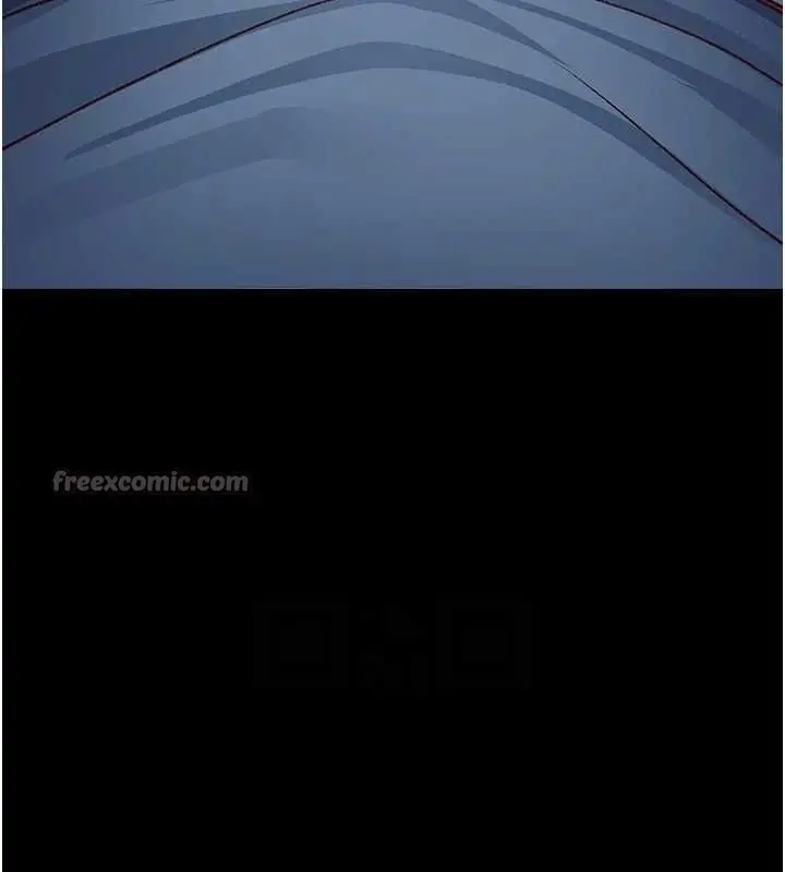 漫画《夜间诊疗室》第114话第112张图