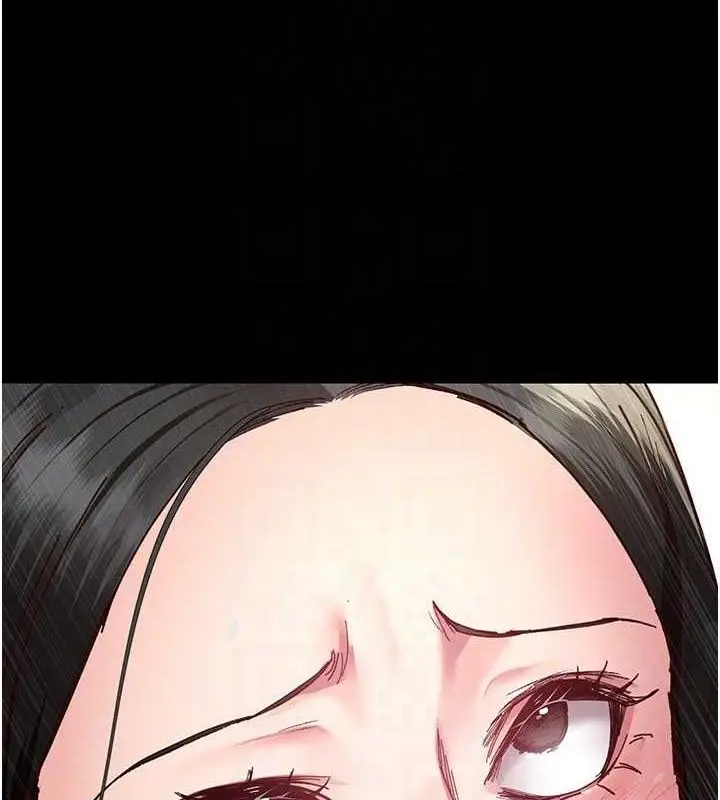 漫画《夜间诊疗室》第114话第119张图