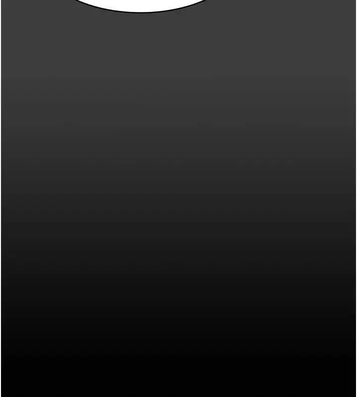 漫画《夜间诊疗室》第114话第12张图