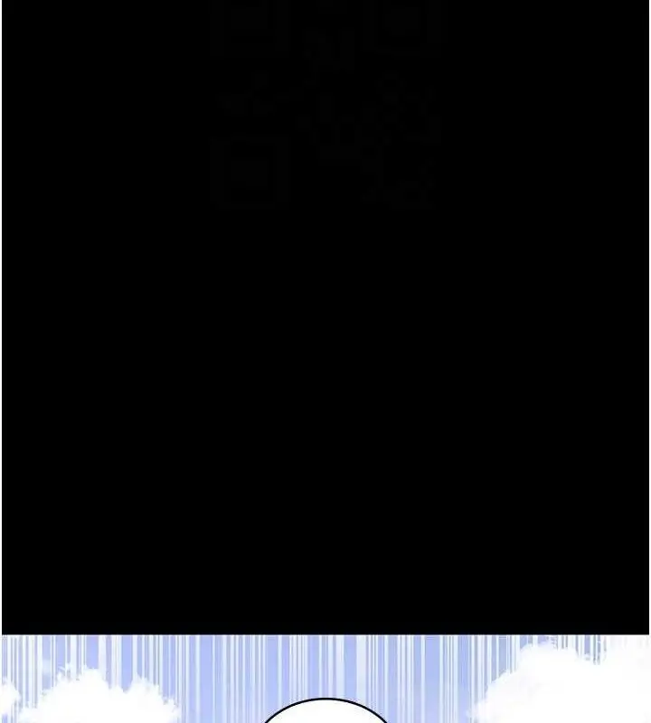 漫画《夜间诊疗室》第114话第121张图