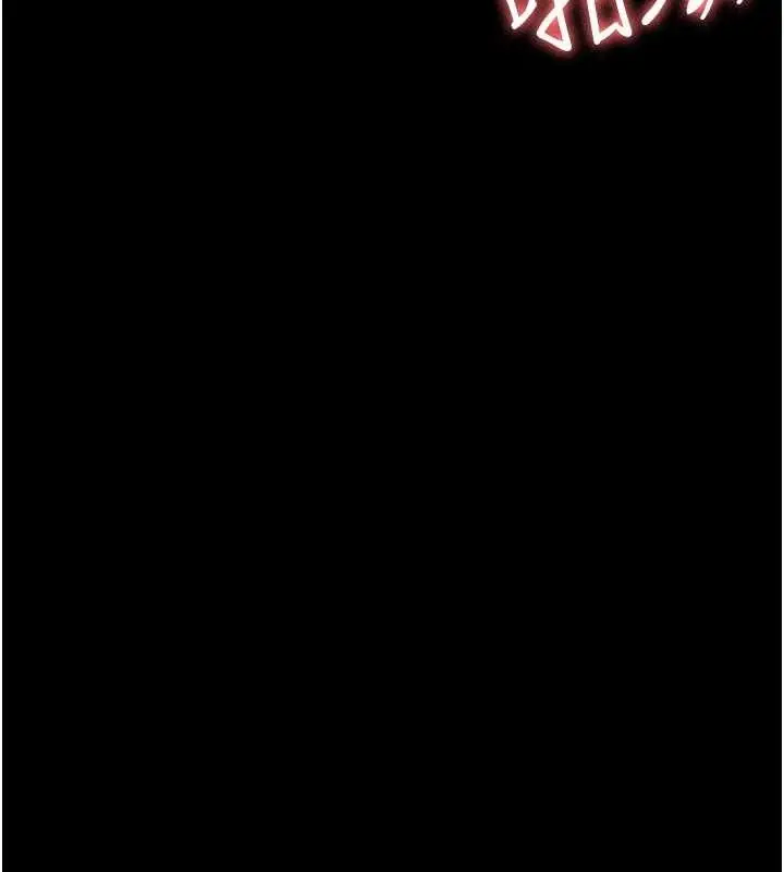漫画《夜间诊疗室》第114话第139张图