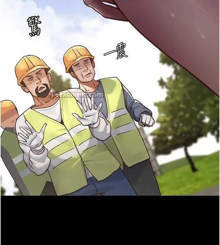 漫画《夜间诊疗室》第114话第168张图