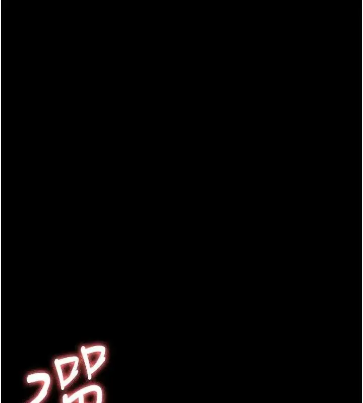 漫画《夜间诊疗室》第114话第178张图