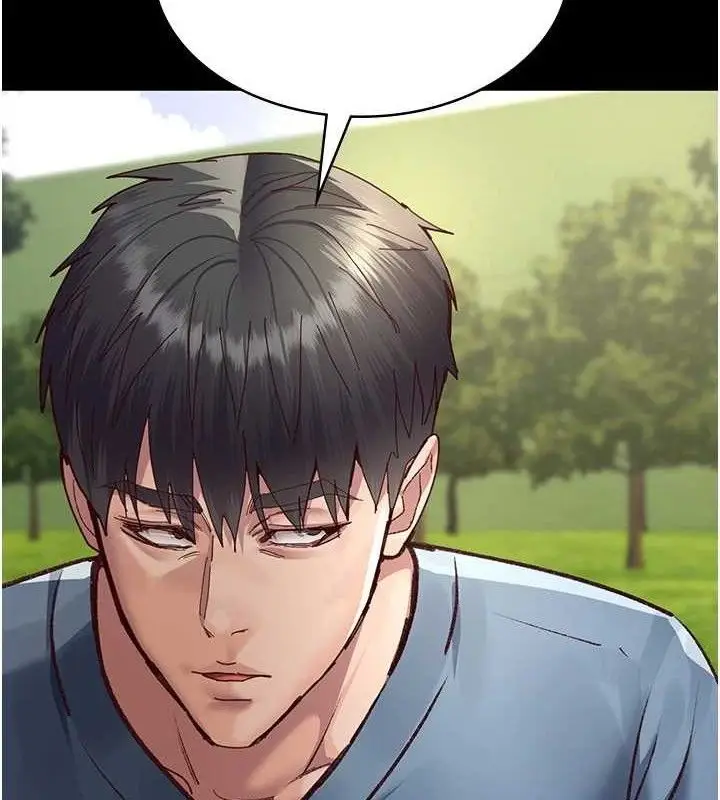漫画《夜间诊疗室》第114话第32张图