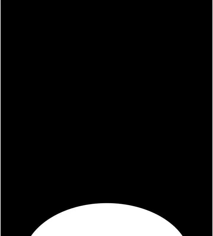 漫画《夜间诊疗室》第114话第50张图