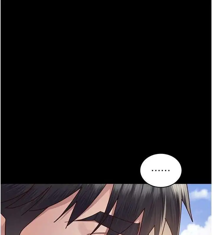 漫画《夜间诊疗室》第114话第53张图