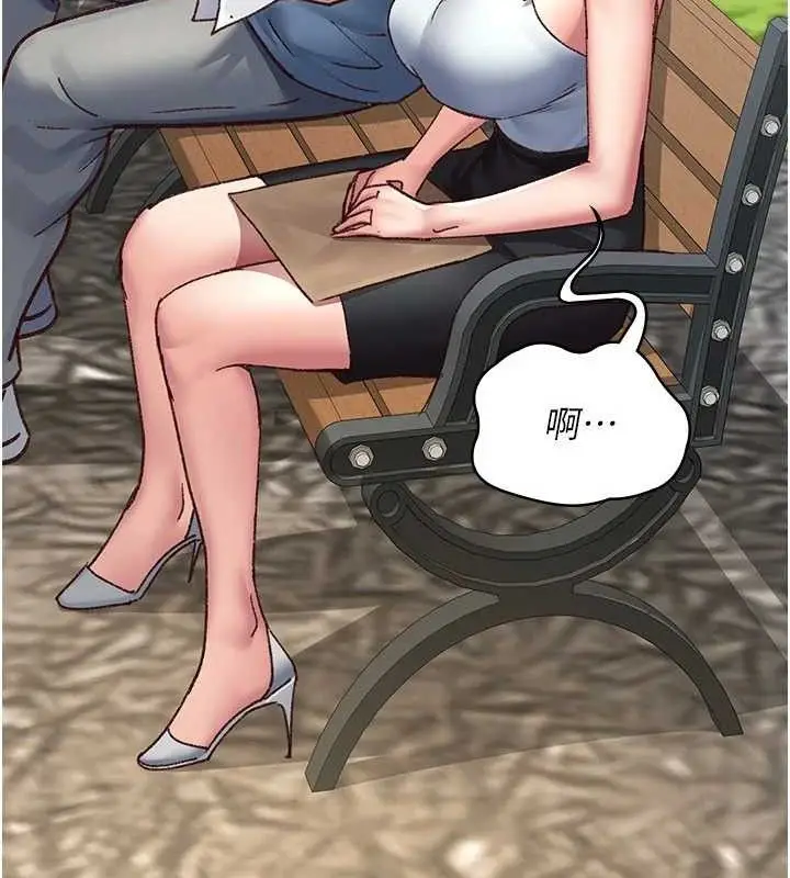 漫画《夜间诊疗室》第114话第61张图