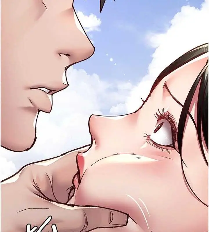 漫画《夜间诊疗室》第114话第79张图