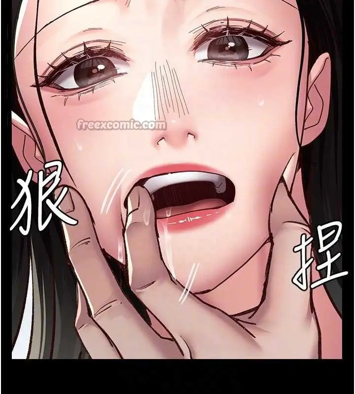 漫画《夜间诊疗室》第114话第84张图