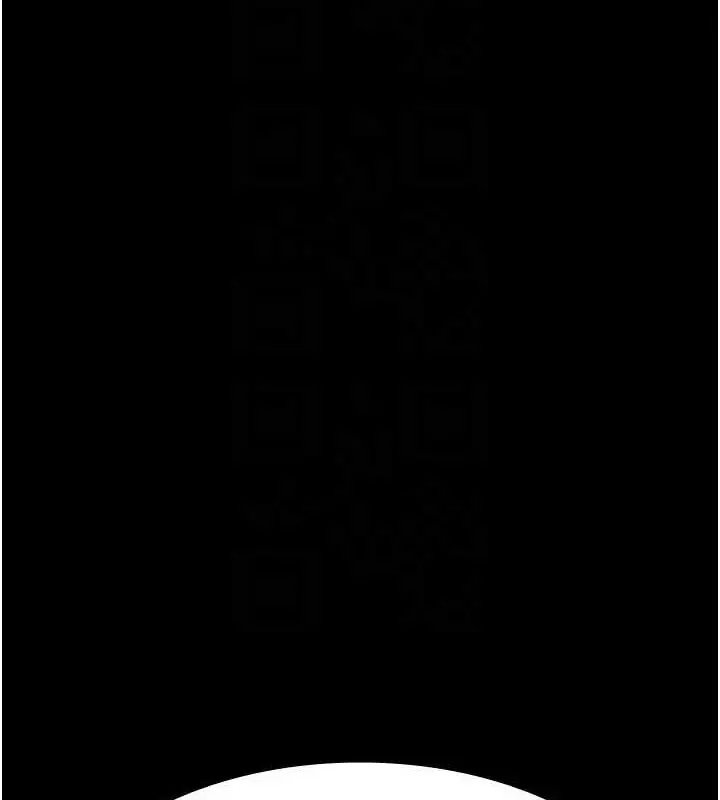 漫画《夜间诊疗室》第114话第85张图