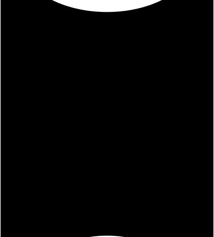 漫画《夜间诊疗室》第114话第95张图