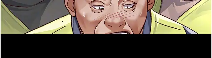 漫画《夜间诊疗室》第115话第118张图