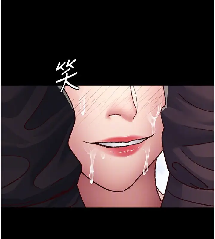 漫画《夜间诊疗室》第115话第123张图