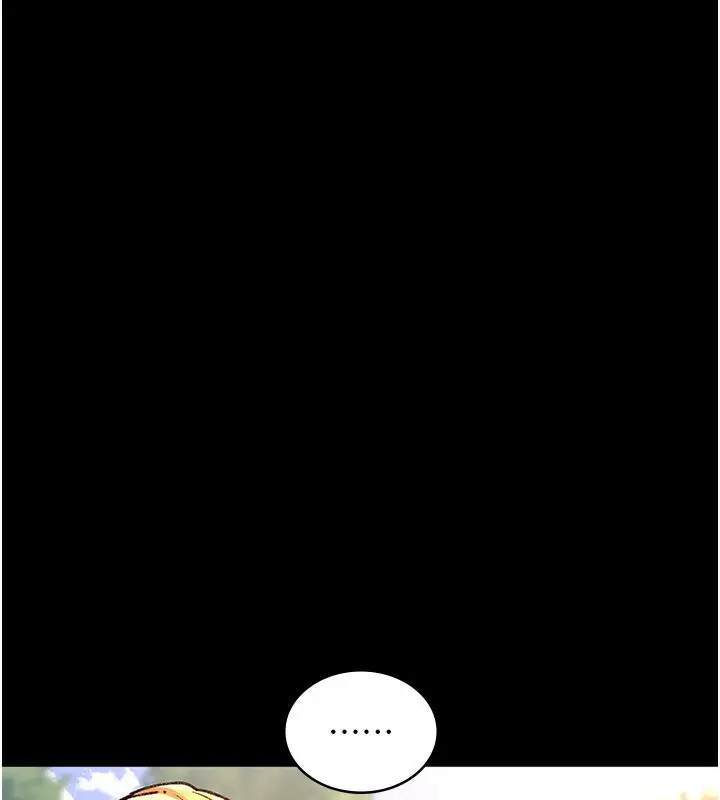 漫画《夜间诊疗室》第115话第16张图