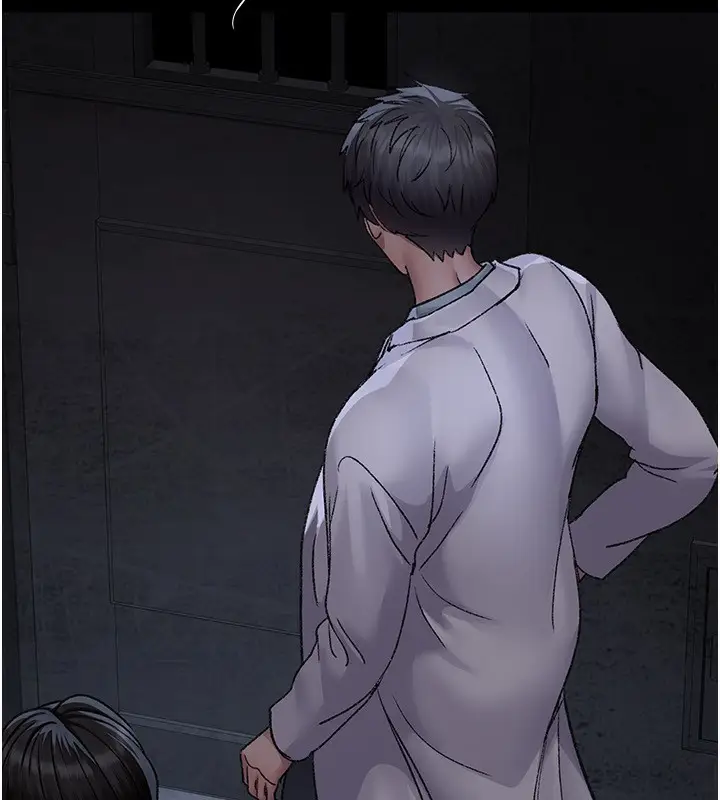 漫画《夜间诊疗室》第115话第186张图