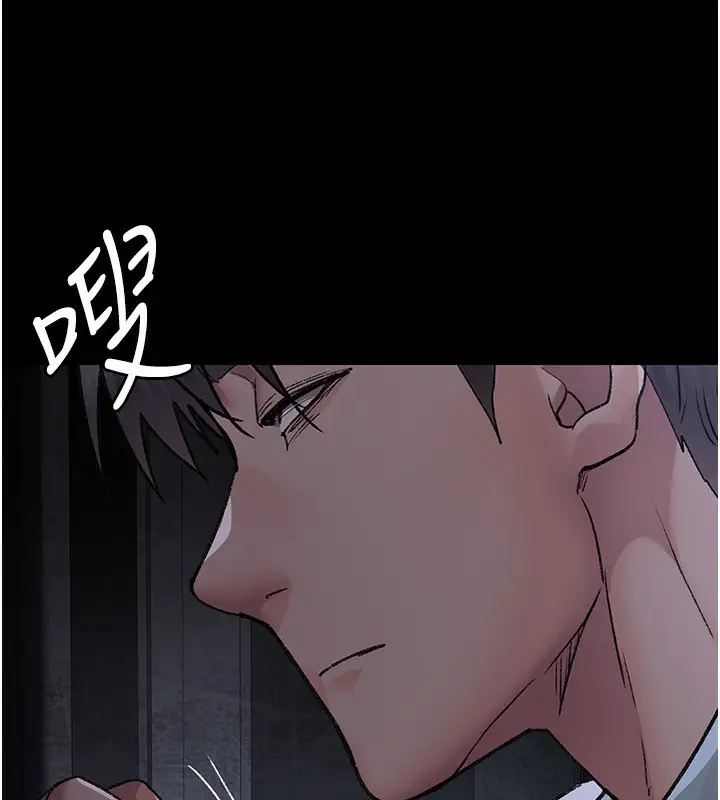 漫画《夜间诊疗室》第115话第188张图