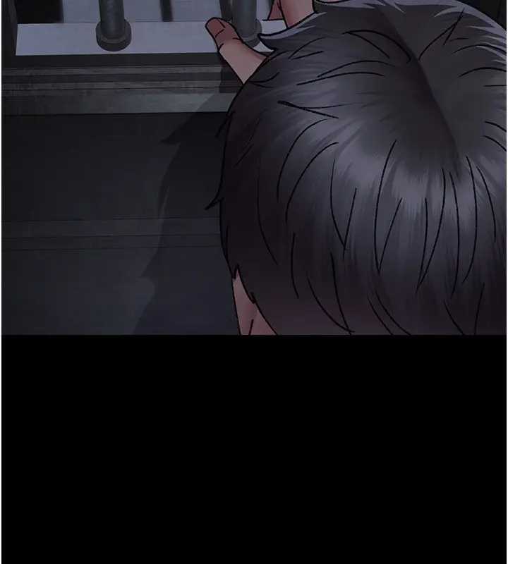漫画《夜间诊疗室》第115话第194张图