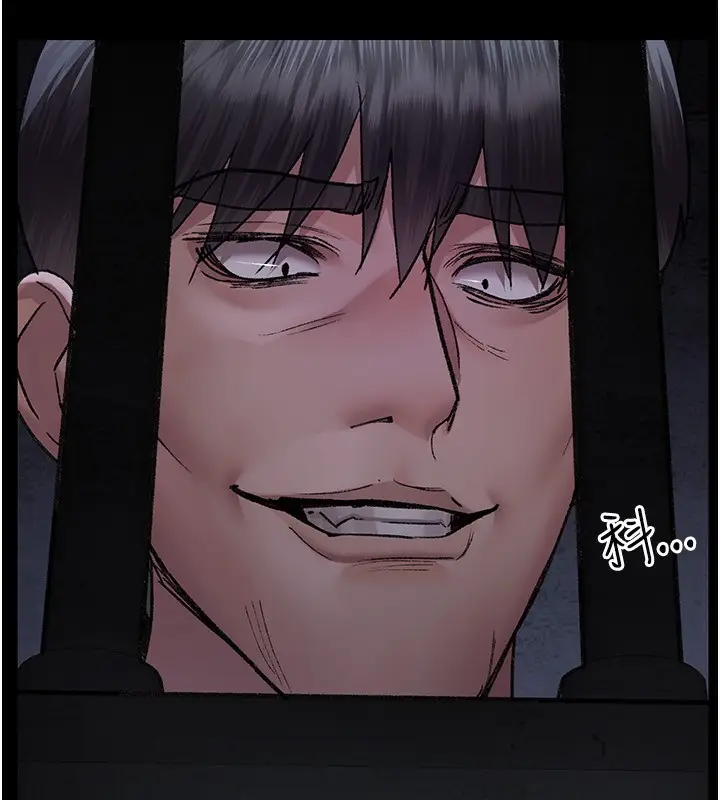 漫画《夜间诊疗室》第115话第211张图