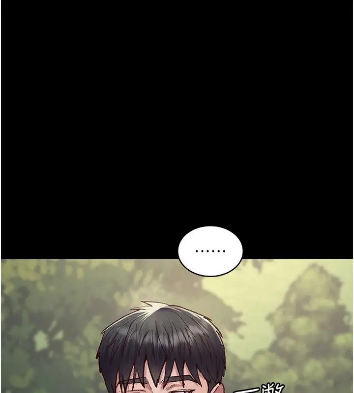 漫画《夜间诊疗室》第115话第40张图