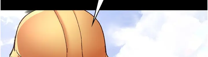 漫画《夜间诊疗室》第115话第68张图