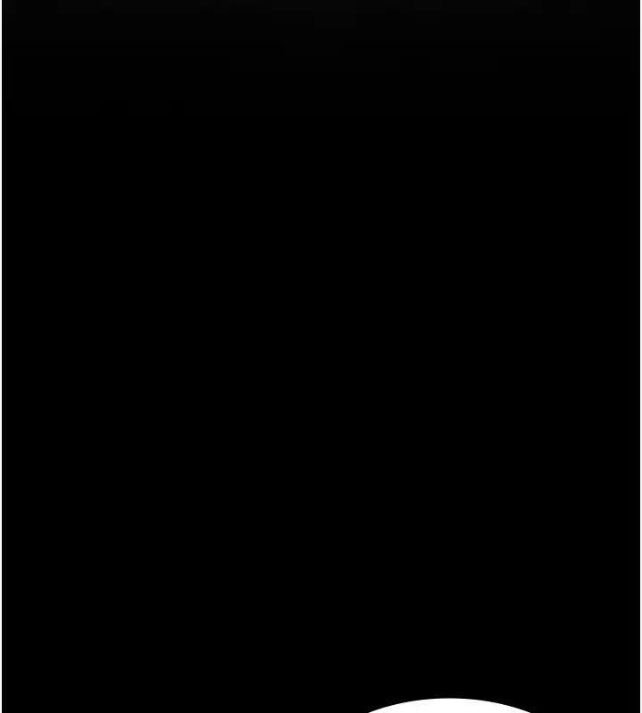 漫画《夜间诊疗室》第116话第105张图
