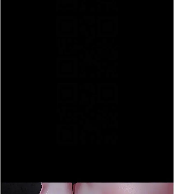 漫画《夜间诊疗室》第116话第113张图