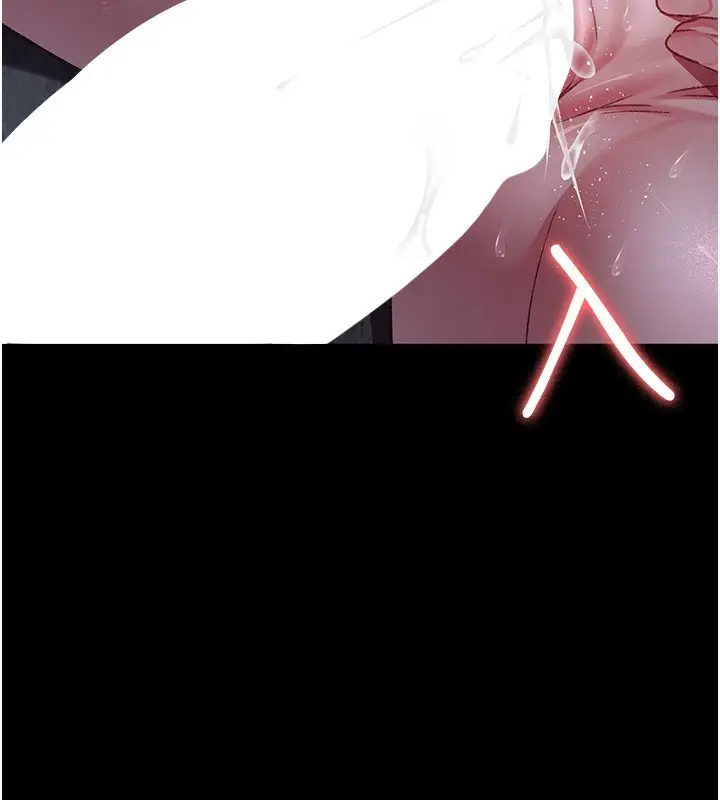 漫画《夜间诊疗室》第116话第117张图