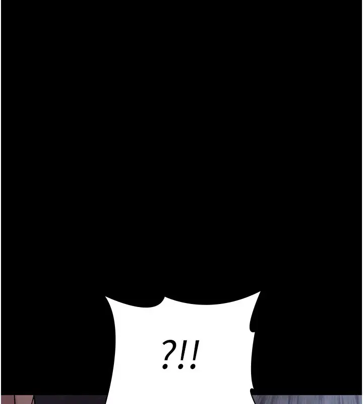 漫画《夜间诊疗室》第116话第133张图